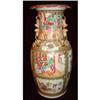 Image 1 : C.1840 CHINESE EXPORT ROSE MEDALLION VASE 18" #986133