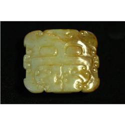 Carved Jade Buckle. #986198