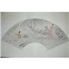 Image 1 : 20th Century Chinese Fan Painting #986223