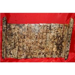 CHINA FIRST EMPEROR DECREE OF QIN DYNASTY #995901