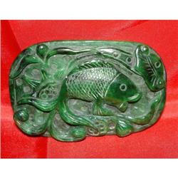 Chinese Jadeite Model of Carp Plaque ( c. 1850 #995902