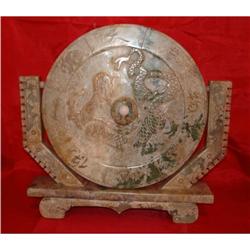 Chinese Nephrite Jadestone  Mirror of Tang #995909