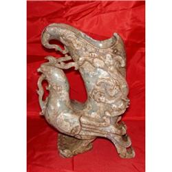 A Chinese Archaic Phoenix Vessel of   Zhou #995912