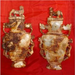CHINESE JADESTONE VESSELS OF YUAN DYNASTY #995914