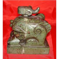 Chinese Nephrite Green Jade Seal Of Qing #995916