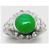 Image 1 : Art Deco Platinum, Jade and Diamond Ring #996299