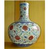 Image 1 : 19.7" CHINESE PORCELAIN FLOWERS VASE QIANLONG #1006911