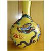 Image 1 : 22" CHINESE PORCELAIN 4 DRAGONS VASE QIANLONG #1006916