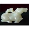 Image 1 : Carved Jade Horse and monkey #1007086