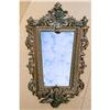 Image 1 : Exsquisite 19th Century French Mirror #1007430