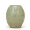 Image 1 : Old Chinese Export Celadon Incised Vase Mk #1007611