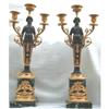 Image 1 : FRENCH EMPIRE CARYATID BRONZE DORE CANDLESTICKS#1018070