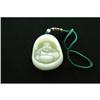 Image 1 : Carved Jade Pendant #982092