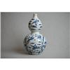 Image 1 : Chinese Blue and White Porcelain Gourd Vase #982103