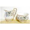 Image 1 : Royal Albert Cream & Sugar - Silver Maple #996732