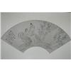 Image 1 : 20th Century Chinese Fan Painting #997097