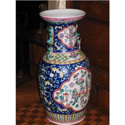 Canton Vase #1008870