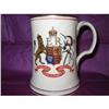 Image 1 : ROYAL CORONATION MUG #1025426