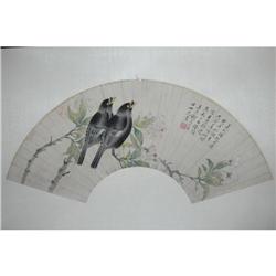 20th Century Chinese Fan Painting #981283