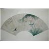Image 1 : 20th Century Chinese Fan Painting #981285