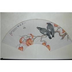 20th Century Chinese Fan Painting #981292