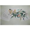 Image 1 : 20th Century Chinese Fan Painting #981295