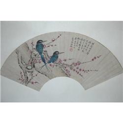 20th Century Chinese Fan Painting #981296