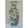 Image 1 : FAMILLE ROSE EGGSHELL VASE,CHINESE 19th Century #982990