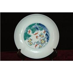 Chinese Porcelain Charger with YonZheng  Mark #987738