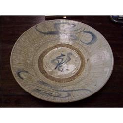 Ming Dyn. Plate, crackled glaze, cobalt blue #987746