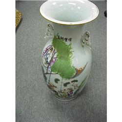 Kangxi 19th C. Hand painted Export Baluster #987756