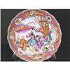 Image 1 : Chinese Export Plate. Mandarin Scene. 19th C #988200