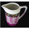 Image 1 : Lustre Ware Pitcher #988551