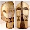 Image 1 : Zaire - Congo Songye 21"" Mask #998362