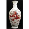 Image 1 : CHINESE PORCELAIN 2 DRAGONS VASE QIANLONG REIGN#1007889
