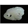 Image 1 : Mini White Jade Ru-Yi #1008052