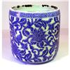 Image 1 : Japanese Brush Holder #1008477