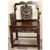 Image 1 : Teak Mother Pearl Inlay Chinese Armchair Chair #1008749