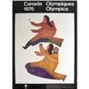 Unknown   Canada Olympics 1976 #1022689