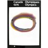 Unknown   Canada Olympics 1976 #1022697