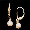Gold Earrings featuring  a Cultured PEARL #1023053