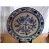 Image 1 : Blue Onion Villory&Boch Charger-one re-pair #1023494