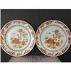 Image 1 : Pair Chinese Export Plates. 19th C #1024217