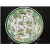 19th Century Chinese Famille Verte Plate. #1024219