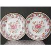 Antique Chinese Export Famille Rose Plate  #1024228