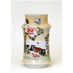 Old Japanese Imari Kutani Vase w Butterfly #1024278