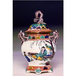 Old Japanese Kutani Imari Censer w Beast #1024279