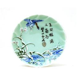 Old Japanese Studio Celadon Imari Seto Plate w #1024293