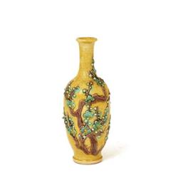 Old Chinese Famille Rose Sancai Relief Vase Mk #1024304