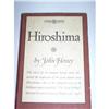 Image 1 : Hiroshima #1024659